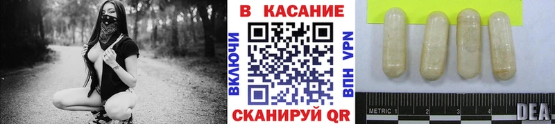 Наркошоп купить Каннабис  Меф  МДМА  ГАШИШ  Cocaine  Пыталово