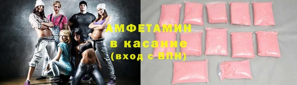 МДМА Заволжье