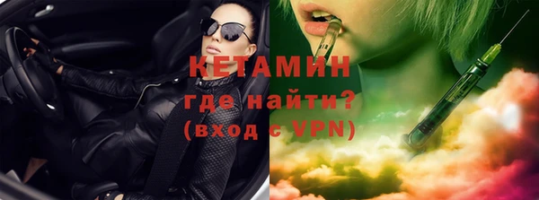 крисы Зерноград