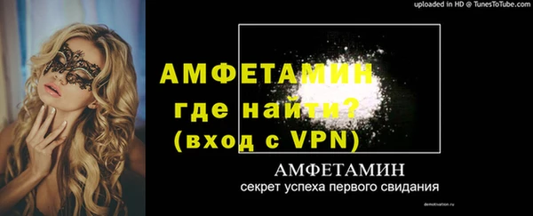МДМА Заволжье
