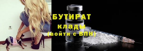 спиды Заводоуковск