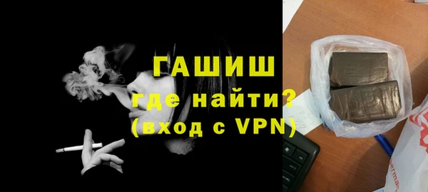 МДМА Заволжье