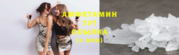 спиды Заводоуковск