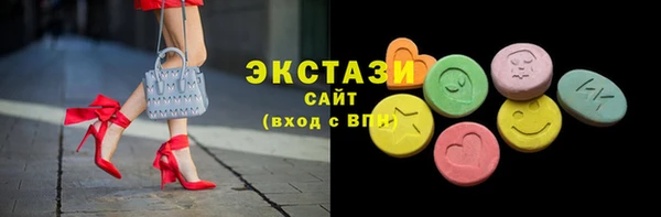 спиды Заводоуковск