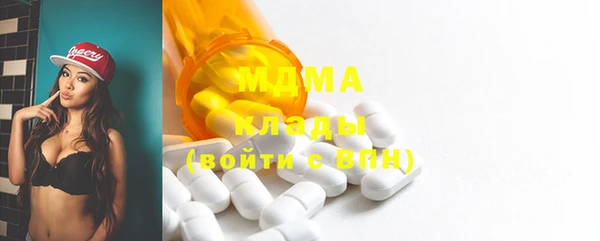 спиды Заводоуковск