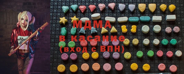спиды Заводоуковск