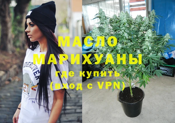 спиды Заводоуковск