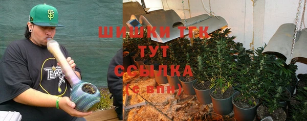 МДМА Заволжье