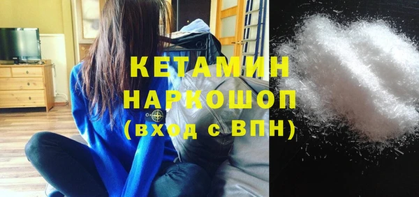 спиды Заводоуковск