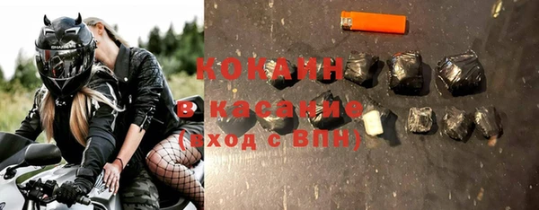 спиды Заводоуковск