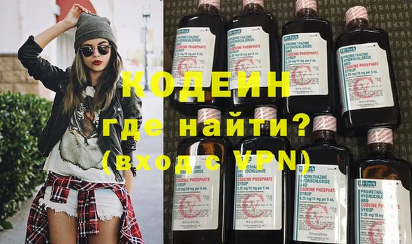 МДМА Заволжье