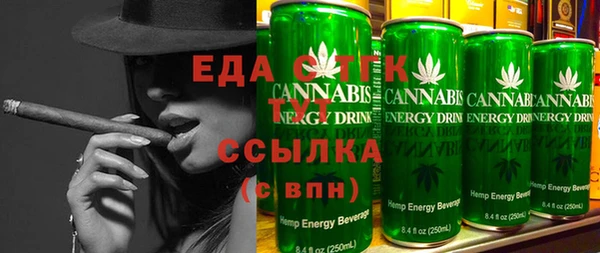 спиды Заводоуковск