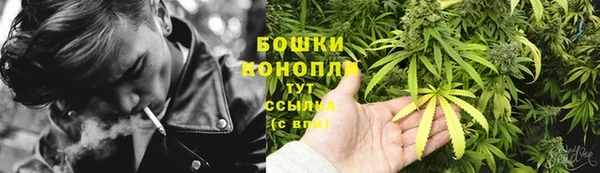 МДМА Заволжье