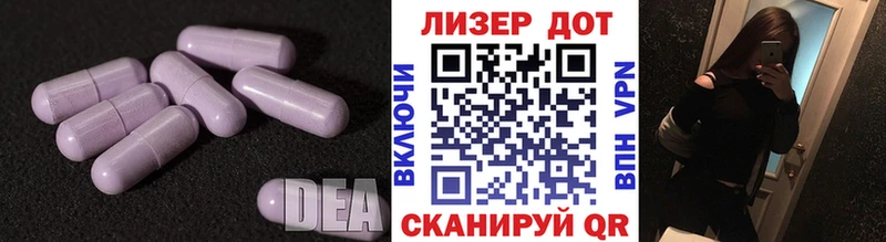 Купить где  Пыталово  Лсд 25 экстази кислота 