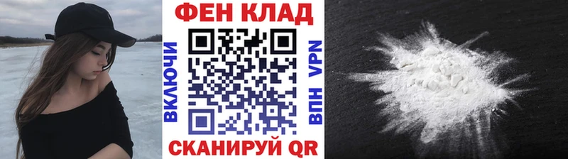 Купить  Пыталово  Метамфетамин кристалл 