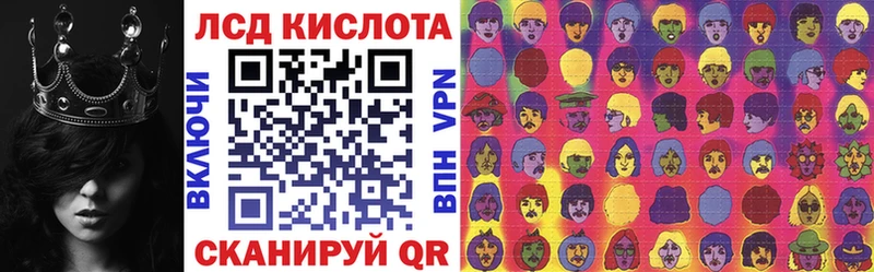 Купить где  Пыталово  Марки 25I-NBOMe 1,8мг 