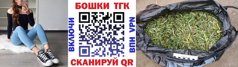 Конопля MAZAR  Купить  Пыталово 